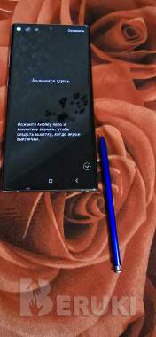 Samsung note 10+ 12/256 гб aura 4