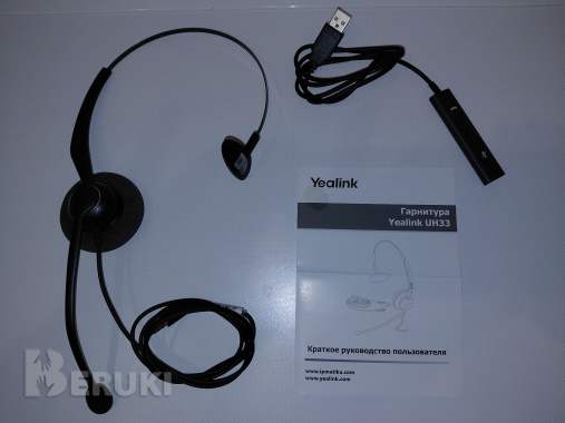 Офисная гарнитура yealink uh 33 для колл-центра 0