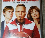 Dvd.