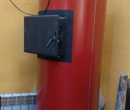 Твердотопливный котёл 20квт