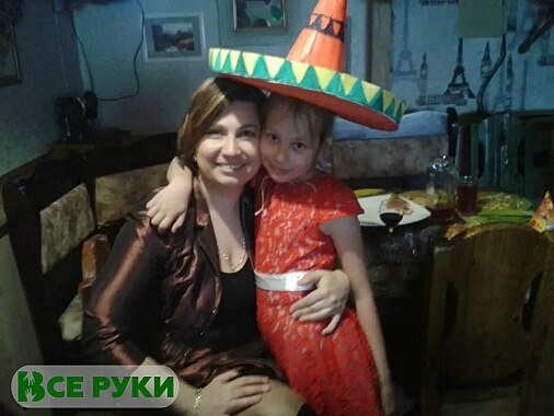 Няня для особого ребёнка