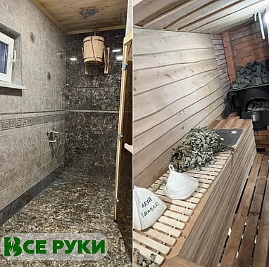 Агроусадьба 2