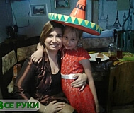Няня для особого ребёнка
