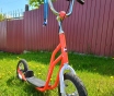 Самокат Novatrack