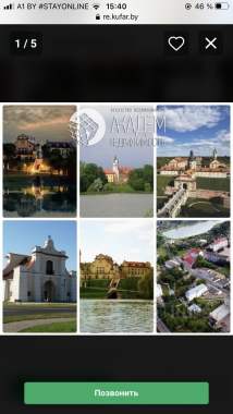 Продажа квартиры 5