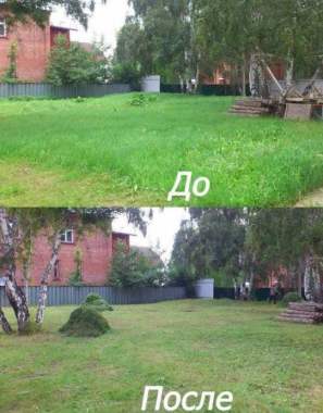 Покос травы. Спил мелколесья.. 2