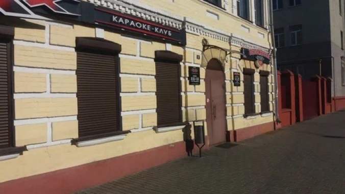 Караоке-бар «хХх» 0