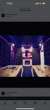 Караоке-бар «хХх» 2