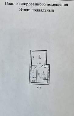 Гараж 4