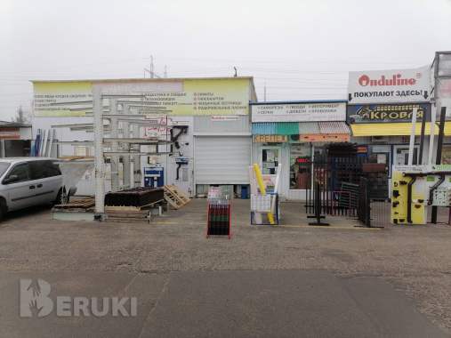 Организация выполнит строительно-монтажные работы