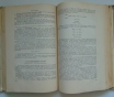 Учебник фармакологии 1955 год, 452 стр