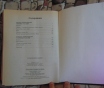 Большая книга гаданий,