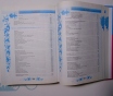 Большая энциклопедия народной медицины, 2010 год,. . .