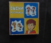 Настольная игра «оцени поступок»