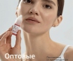 Поставляем пигменты для губ,бровей,век