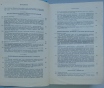 Справочник по математике (для научных работников. . .