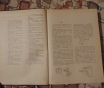 Словарь-справочник по механизмам. А. Ф. Крайнев