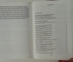 Дары божии. Практическая лечебная энциклопедия.
