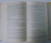 Большая энциклопедия народной медицины г. В. Лавренова и др.