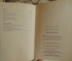 Здоровый ребёнок. Марк и анжела стенглер, аст, астрель, 2007 год ,685 страниц
