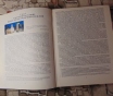 Книга все о напитках нугешиинвест 1993 год