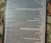 Два диска alt linux 4. 0 server. Alt linux 4. 0 server. Серверный дистрибутив