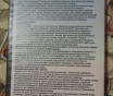 Два диска alt linux 4. 0 server. Alt linux 4. 0 server. Серверный дистрибутив