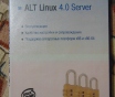 Два диска alt linux 4. 0 server. Alt linux 4. 0 server. Серверный дистрибутив