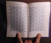 Лунный гороскоп женщины. Шарамон ш. , багински б. ,перевод с немецкого е. Захарова