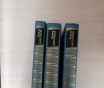 Книги. Галина николаева. Собрание сочинений. 