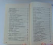 365 заговоров на любовь и разлуку александр морок, 2001 год