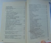 365 заговоров на любовь и разлуку александр морок, 2001 год