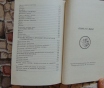 Мед и медолечение. Синяков алексей федорович. 2000 год, 454 стр. ,