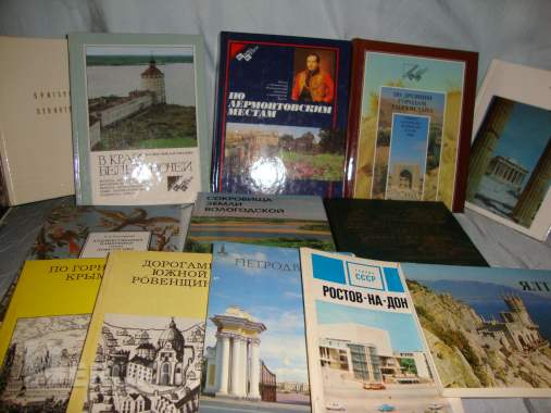 По заповедным местам 3