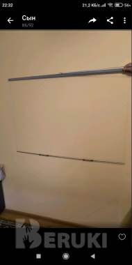 Экран рыболовный. Телевизор 2