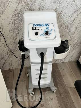 Аппараты для коррекции фигуры 2