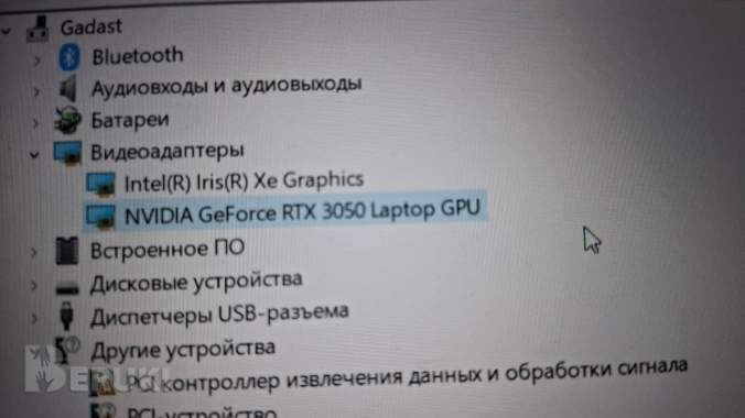 Игровой ноутбук acer nitro 5 2