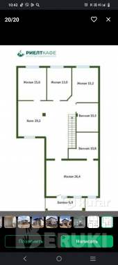 Продам стильный дом 5