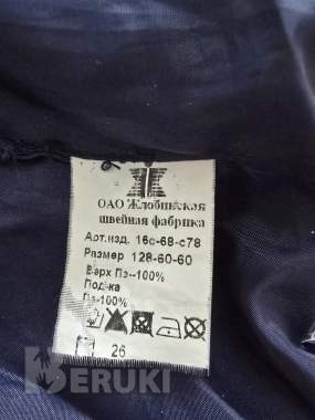 Жилет детский утеплённый 3