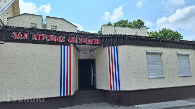 Сдаю в аренду помещение 126 кв. М. (целиком или частями) 7