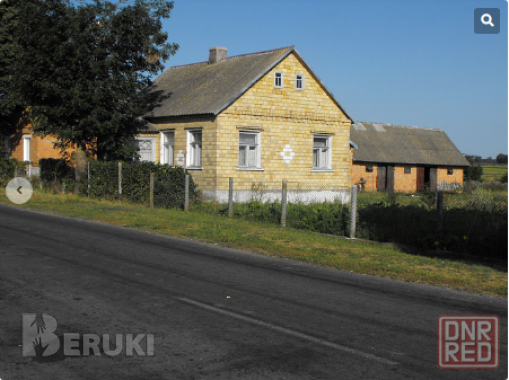 Молодой семье или пенсионеру - на заметку 3