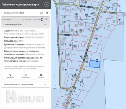 Продам участок д. Марьяливо 0