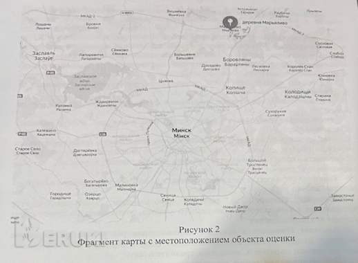 Продам участок д. Марьяливо 5