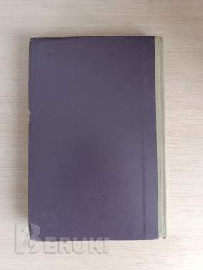 Книга. Основы статистической физики 1