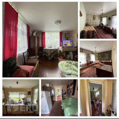 Продам полдома с участком 1