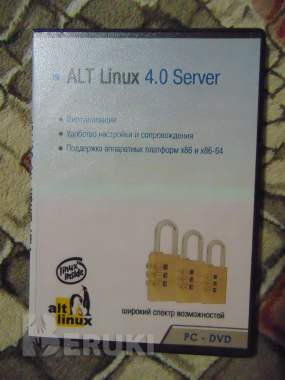 Два диска alt linux 4. 0 server. Alt linux 4. 0 server. Серверный дистрибутив 0
