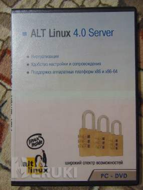 Два диска alt linux 4. 0 server. Alt linux 4. 0 server. Серверный дистрибутив 3