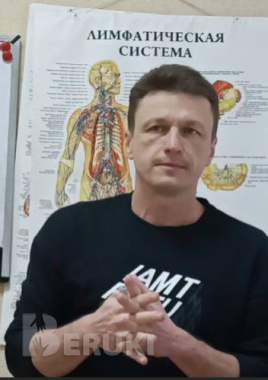 Массаж барановичи профессионально с выездом 0