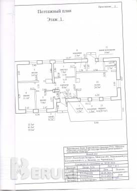 Дом возле реки березина 10