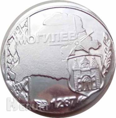 Юбилейная медаль 0
